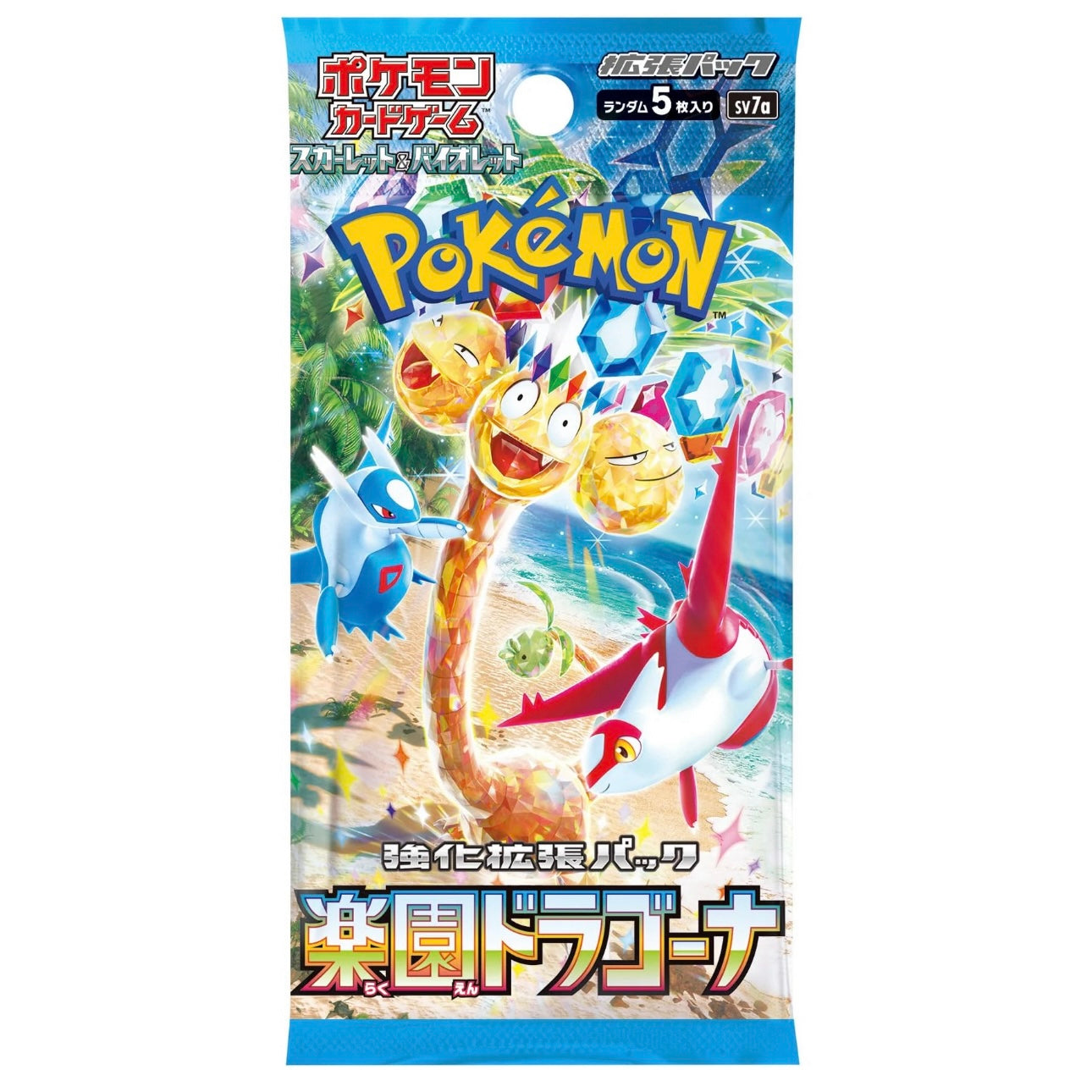 Pokémon: Paradise Dragona Booster Pack Japanese