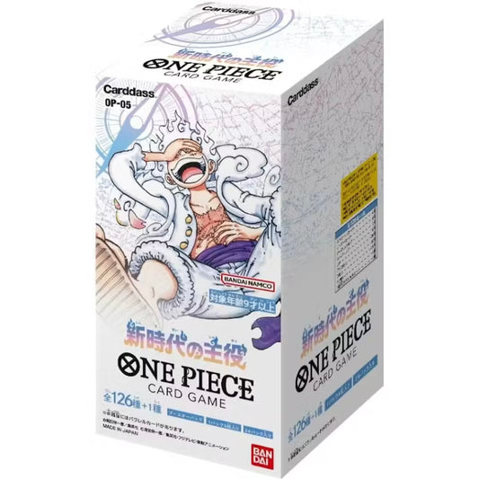 One Piece: Protagonist Of The New Generation OP-05 Booster Box Japanese