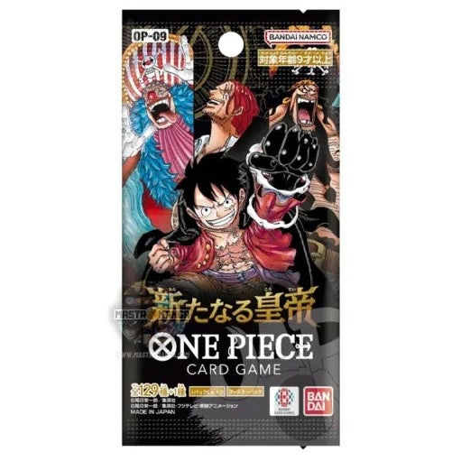 One Piece: The New Emperor OP-09 Booster Pack Japanese