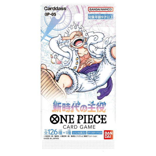 One Piece: Protagonist Of The New Generation OP-05 Booster Pack Japanese