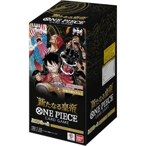 One Piece: The New Emperor OP-09 Booster Box Japanese