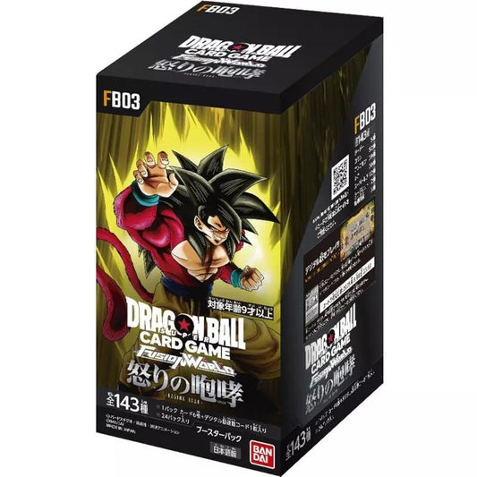 Dragon Ball: Super Fusion World Raging Roar Booster Box FB03 Japanese