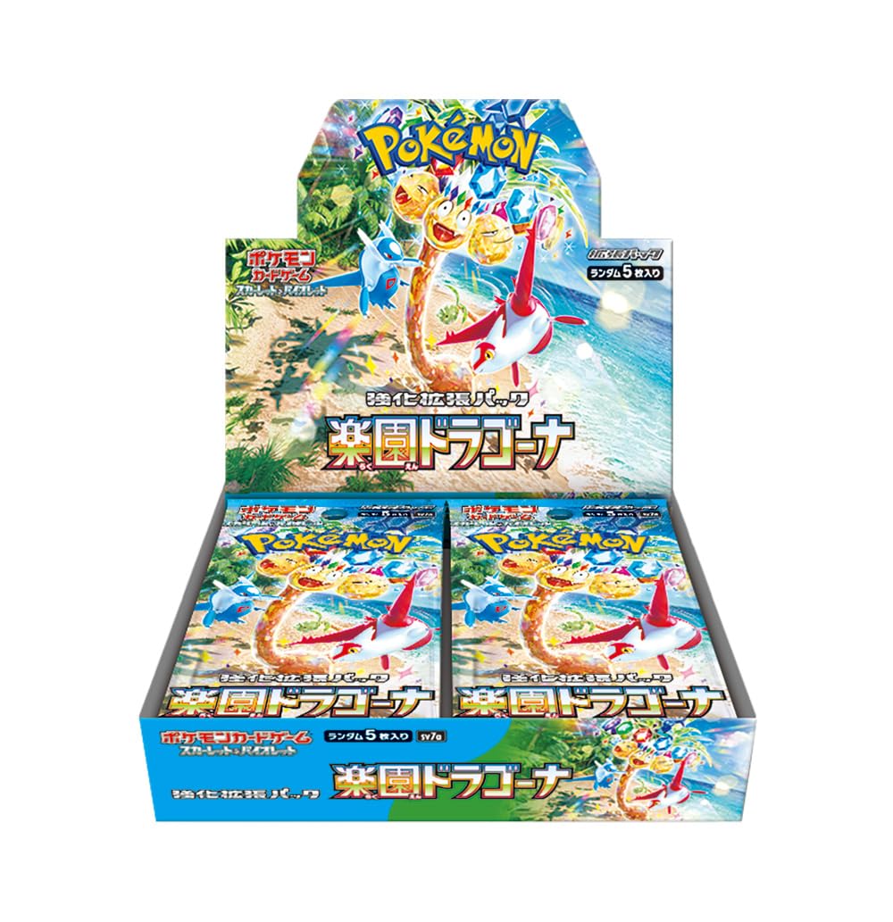 Pokémon: Paradise Dragona Booster Box Japanese