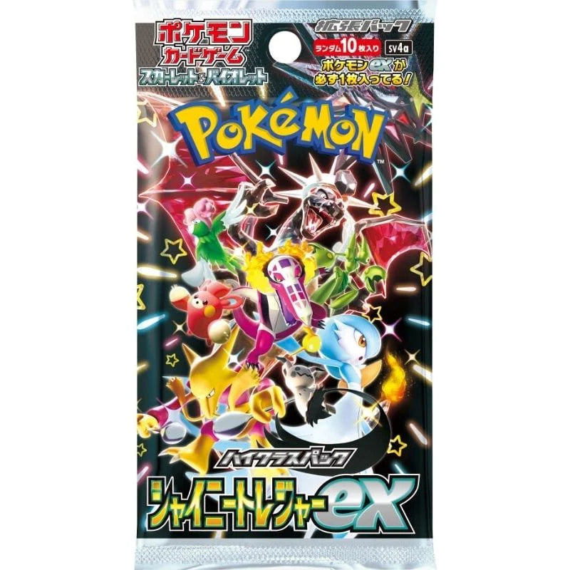 Pokémon: Shiny Treasure Ex Booster Pack Japanese